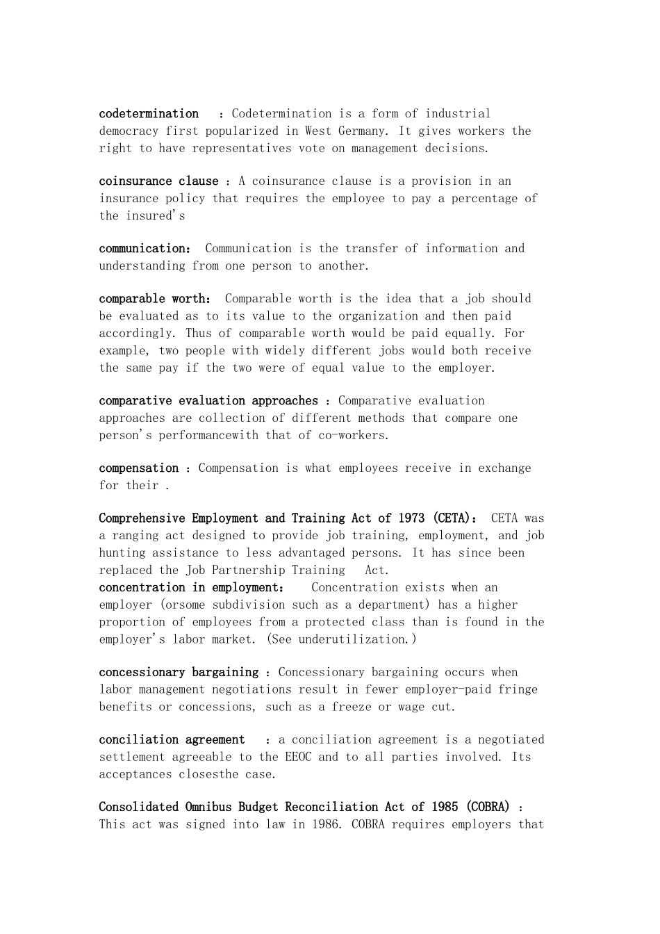 人力资源管理英文专业词汇—英文版_第2页