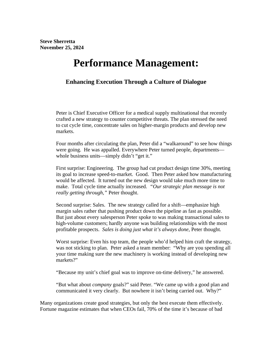 人力资源-PMworkingpaper（绩效管理讲座）1_第1页