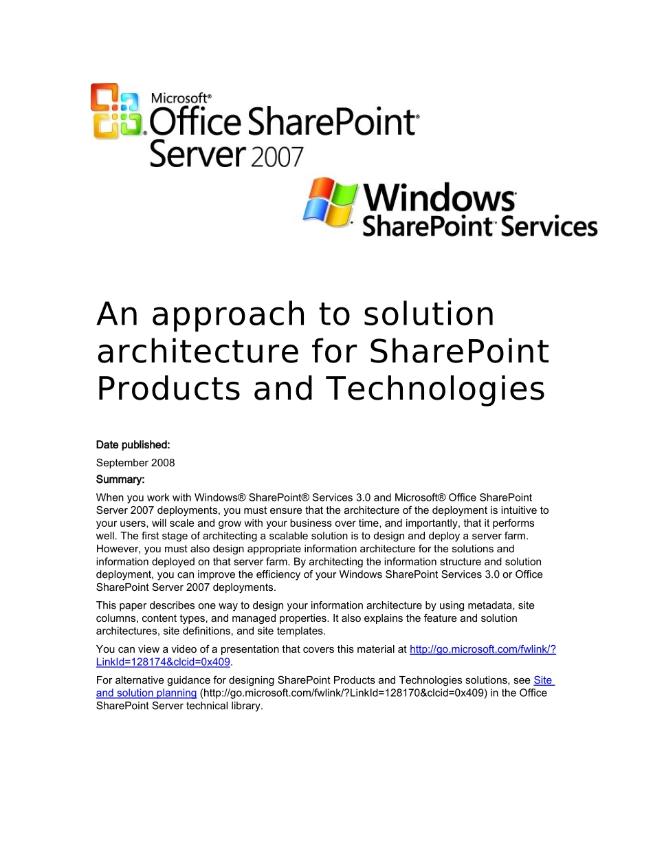 人力资源-office2010培训资料 (1)_第1页