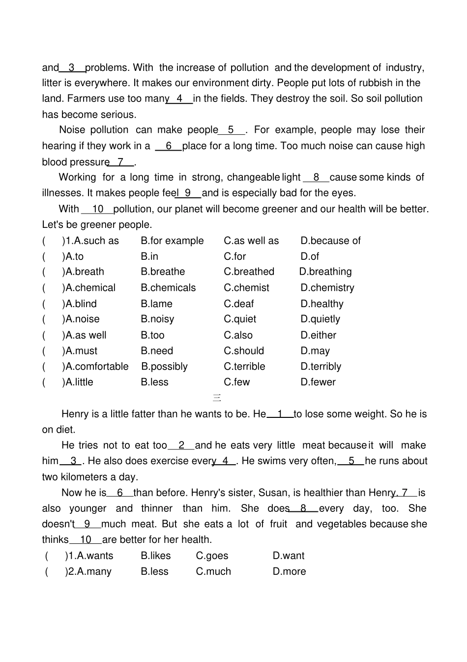 (word完整版)八年级英语上册完型填空专项练习(附答案)_第2页