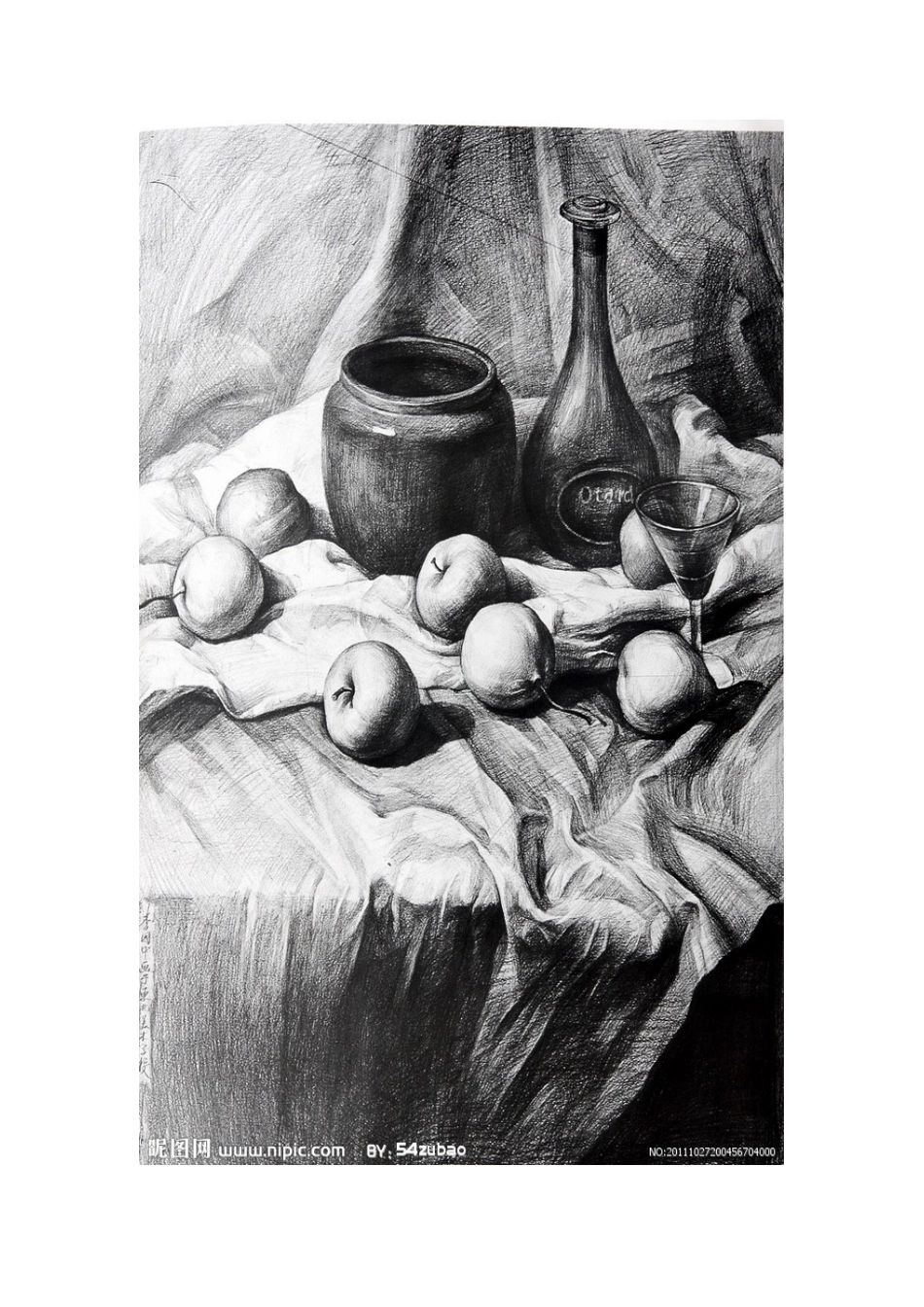 室内设计培训教材_第2页