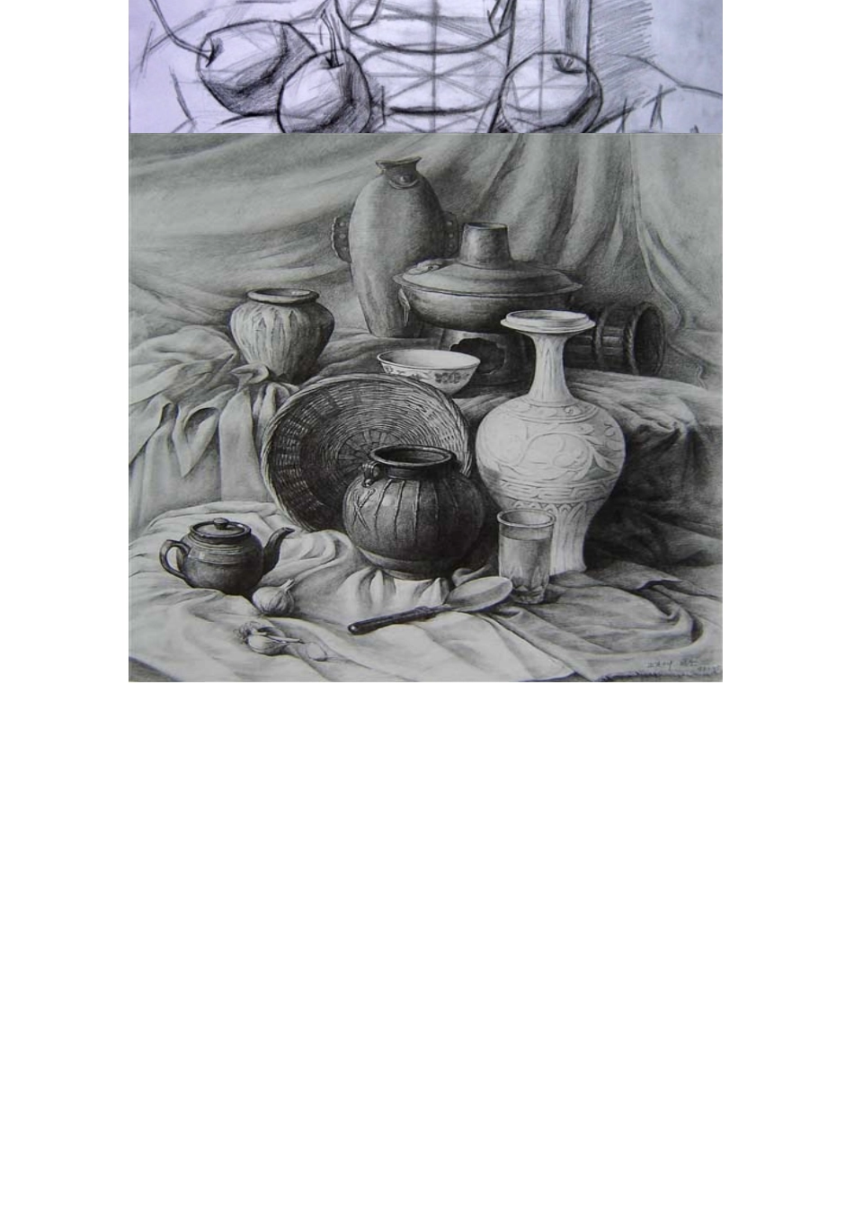 室内设计培训教材_第3页