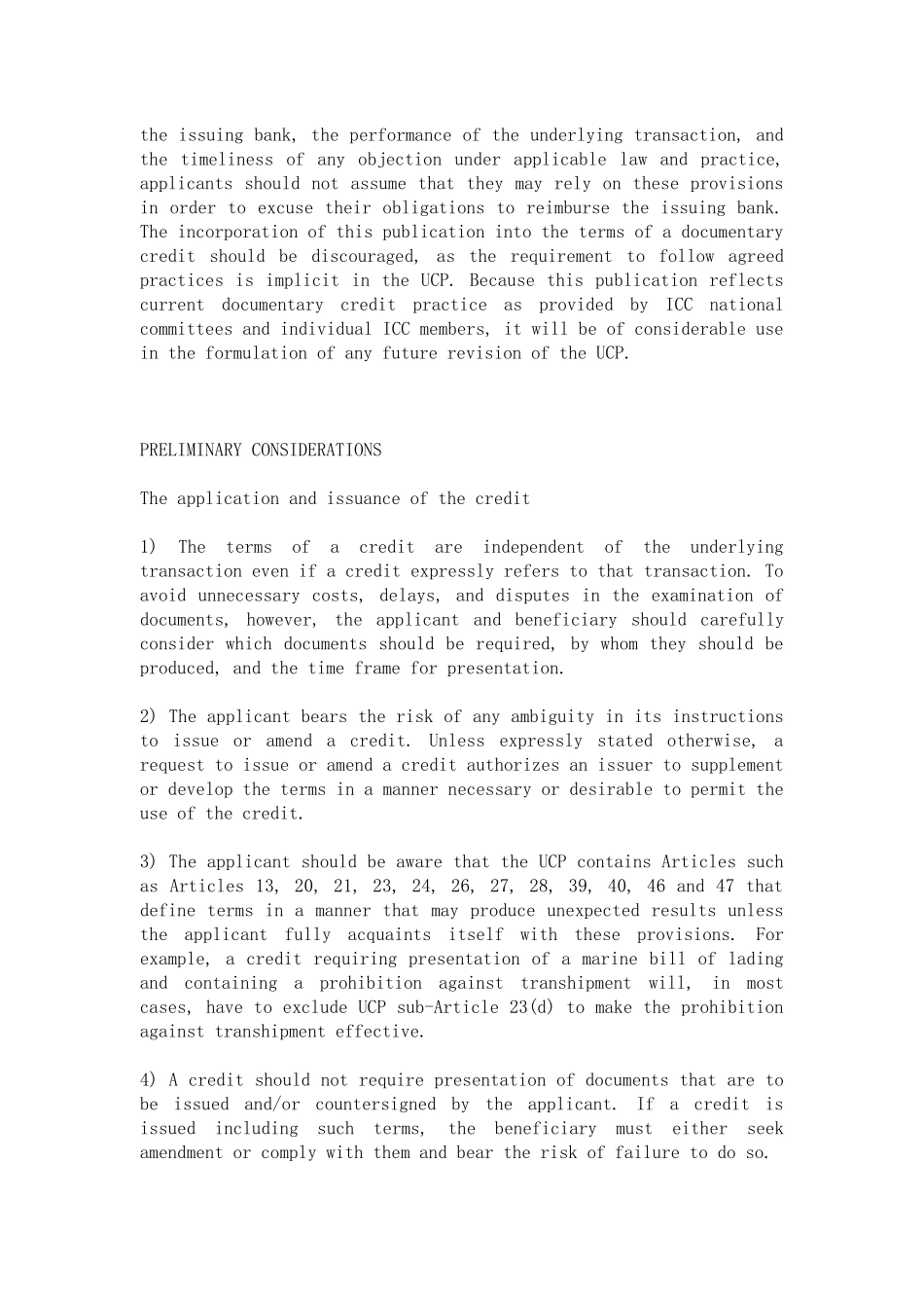 人力资源-ISBP《国际标准银行实务》（中文）_第3页