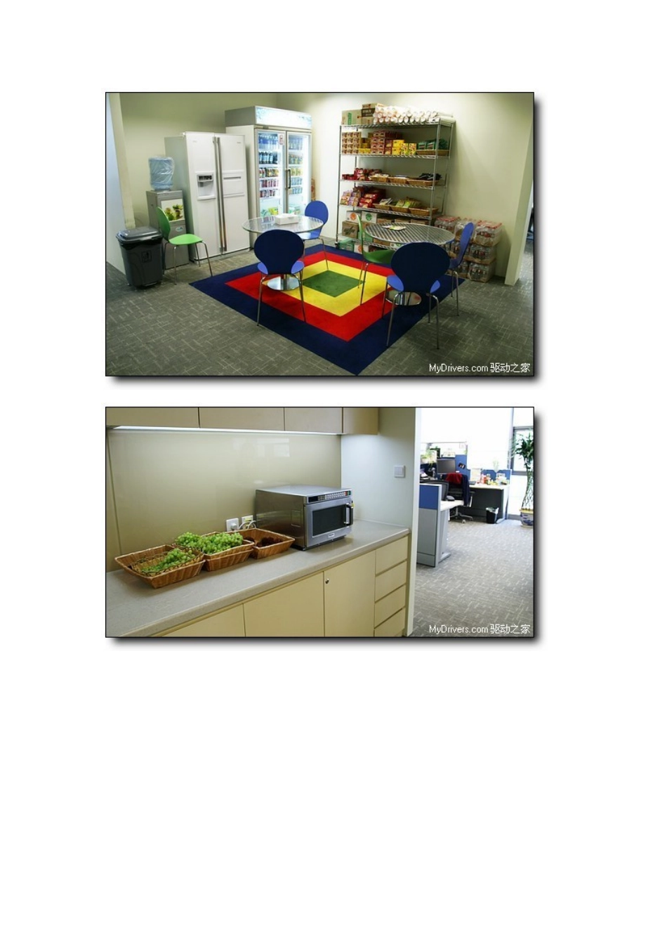 人力资源-GOOGLE管理与工作环境_第3页