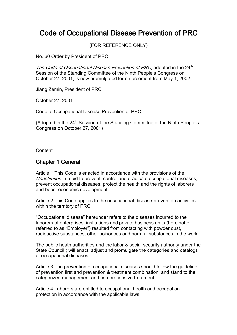 中华人民共和国的职业病预防英文_第1页