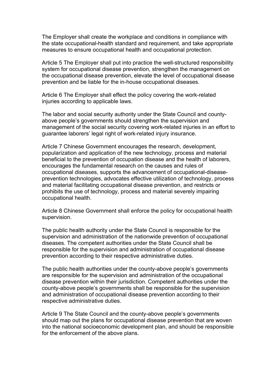 中华人民共和国的职业病预防英文_第2页