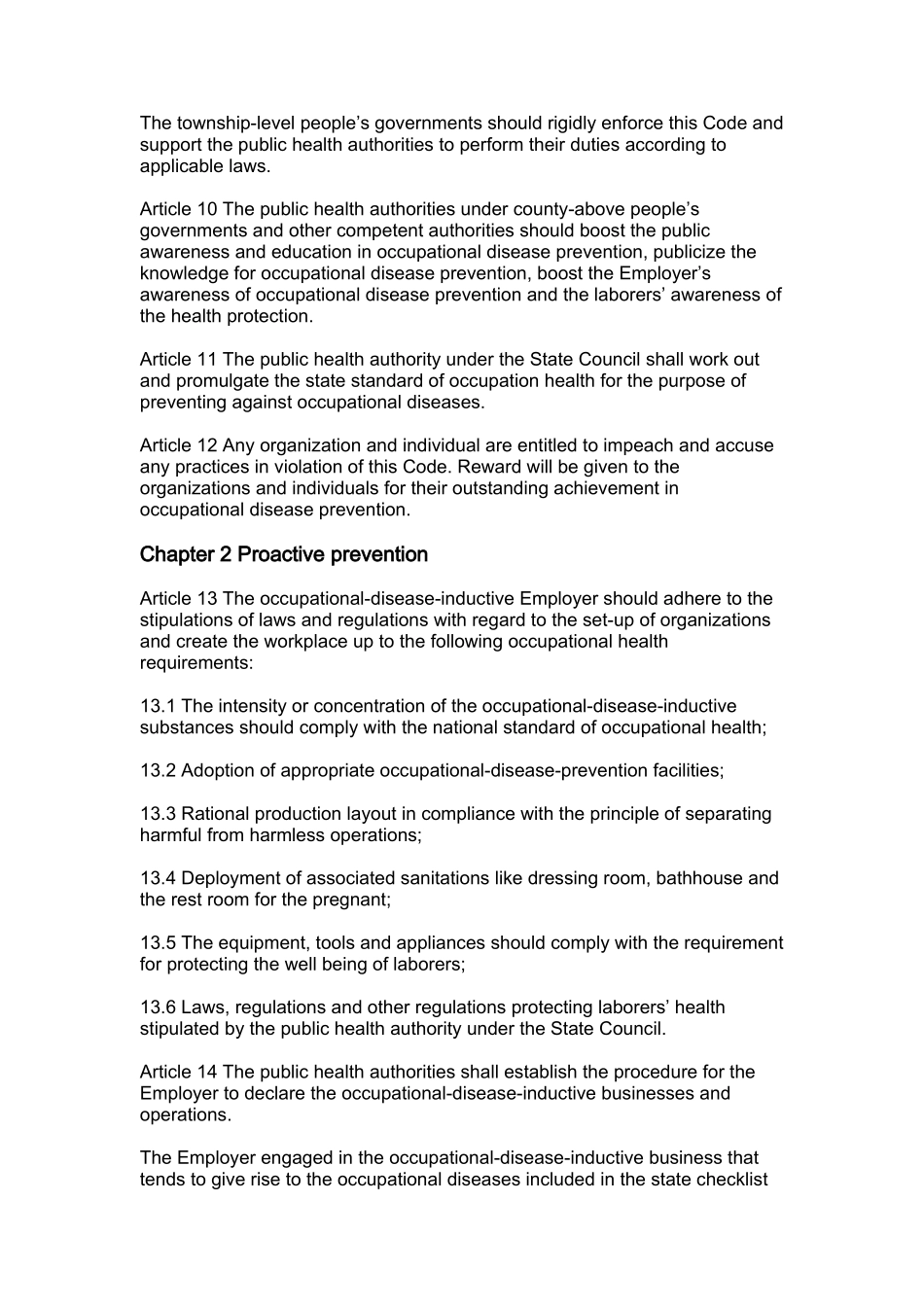 中华人民共和国的职业病预防英文_第3页