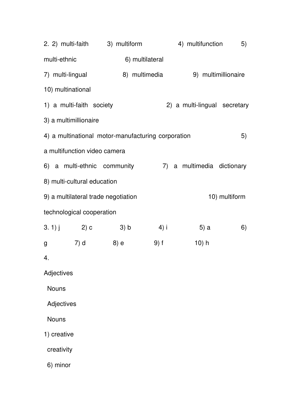 新世纪大学英语综合教程第四册课后答案(完整版)_第3页