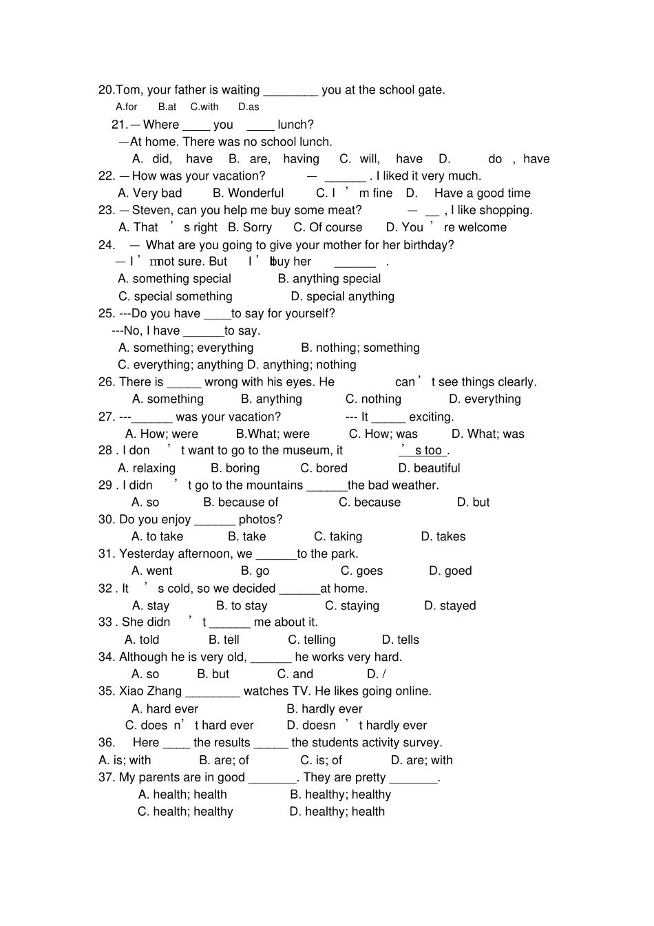 (完整word)人教版八年级英语上册英语辅导讲义_第2页
