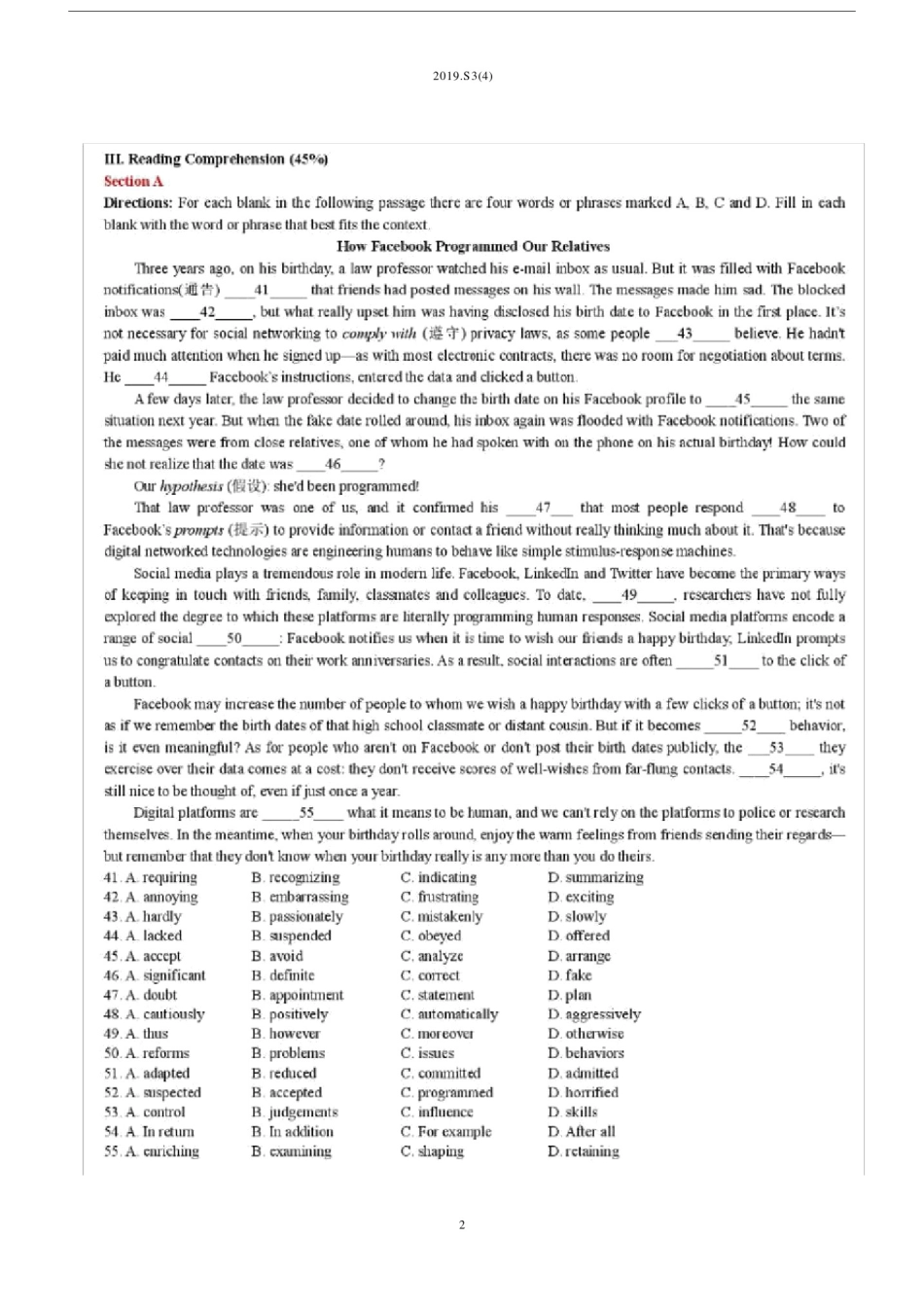 (完整word版)19年上海高三英语4+19七宝中学高三英语试题解析.docx_第2页