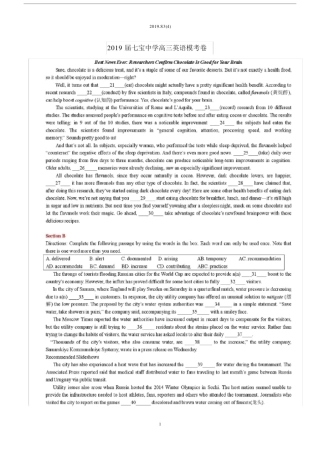 (完整word版)19年上海高三英语4+19七宝中学高三英语试题解析.docx