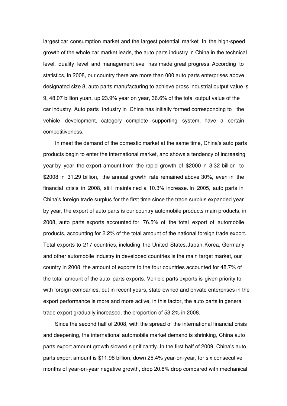 外文文献汽车零部件出口_第2页