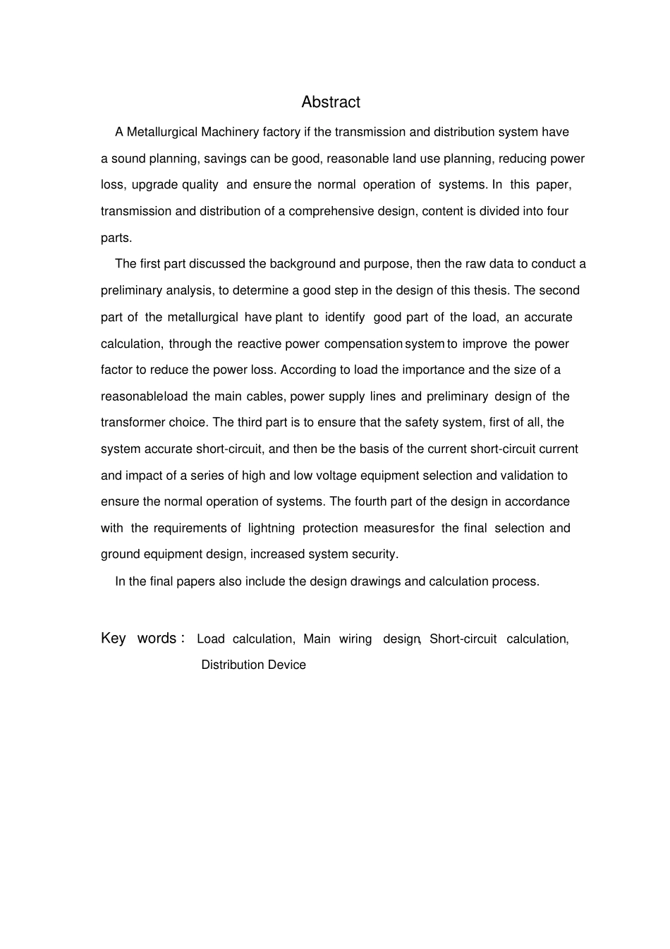 冶金机械修造厂总降压变电所及高压配电系统设计_第3页