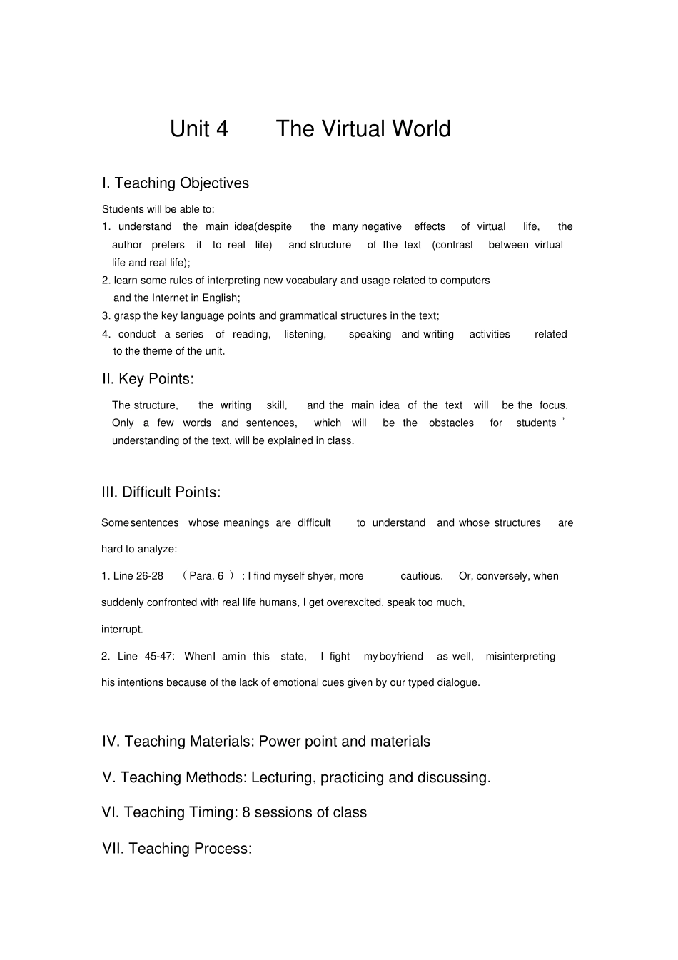 全新版大学英语综合教程第二册教案unit4_第1页