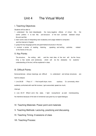 全新版大学英语综合教程第二册教案unit4