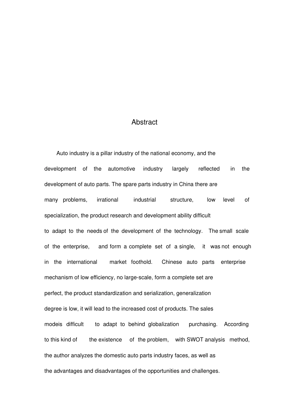 中国汽车零部件产业面临的问题和发展对策_第2页