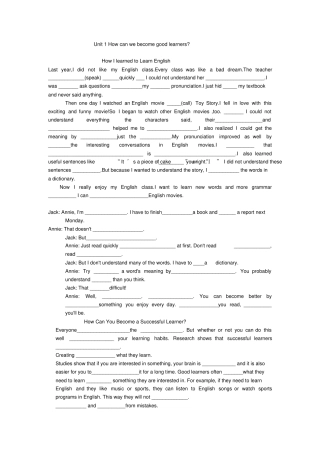 人教版英语九年级课文填空