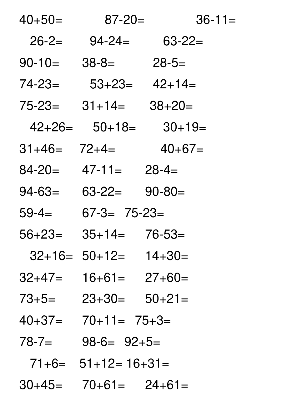 小学一年级数学口算题大全每天50道题_第2页