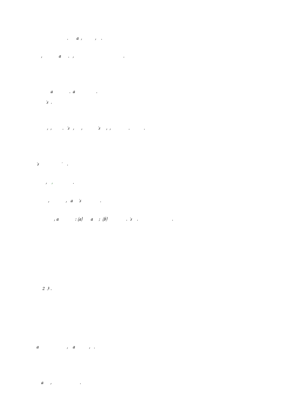 绩效管理实用培训教程(英文版)_第3页