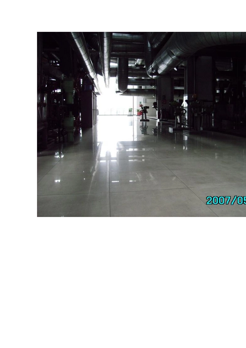 濮阳热电有限公司良好生产环境的五大积极作用_第3页