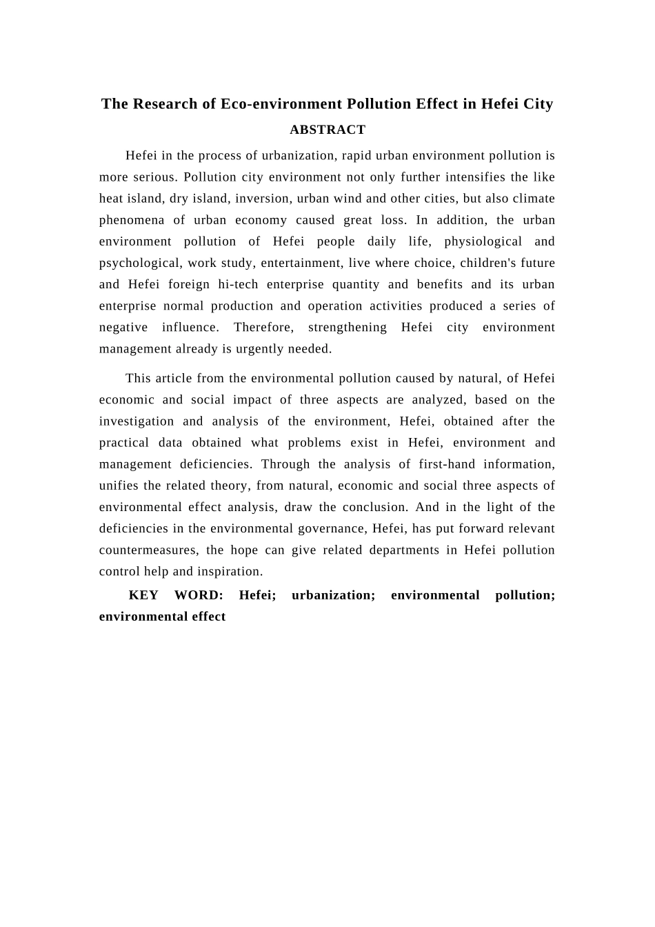 合肥市环境污染效应的研究_第3页