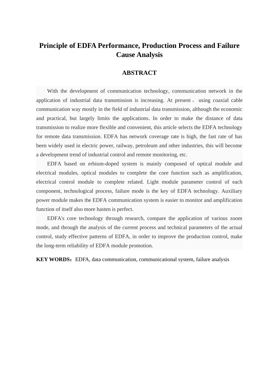 EDFA原理性能生产工艺及失效原因分析_第2页