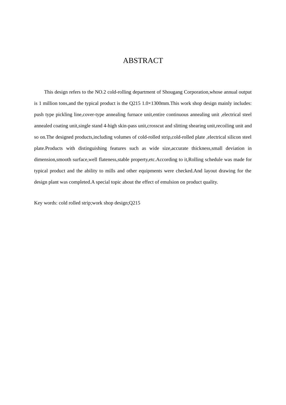 冷轧车间工设计艺及乳化液对冷轧产品质量的影响_第2页