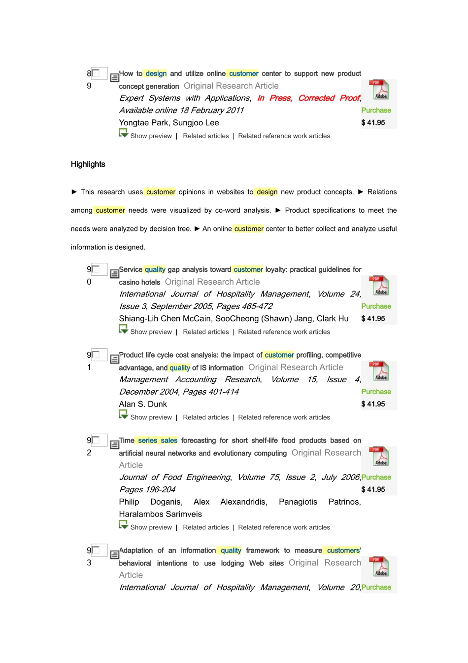 Experimental research on photocatalytic oxidation air purification_第3页