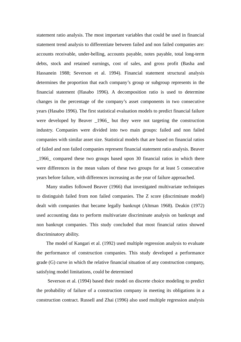 绩效评价模型建筑公司：以埃及为例[文献翻译]_第3页