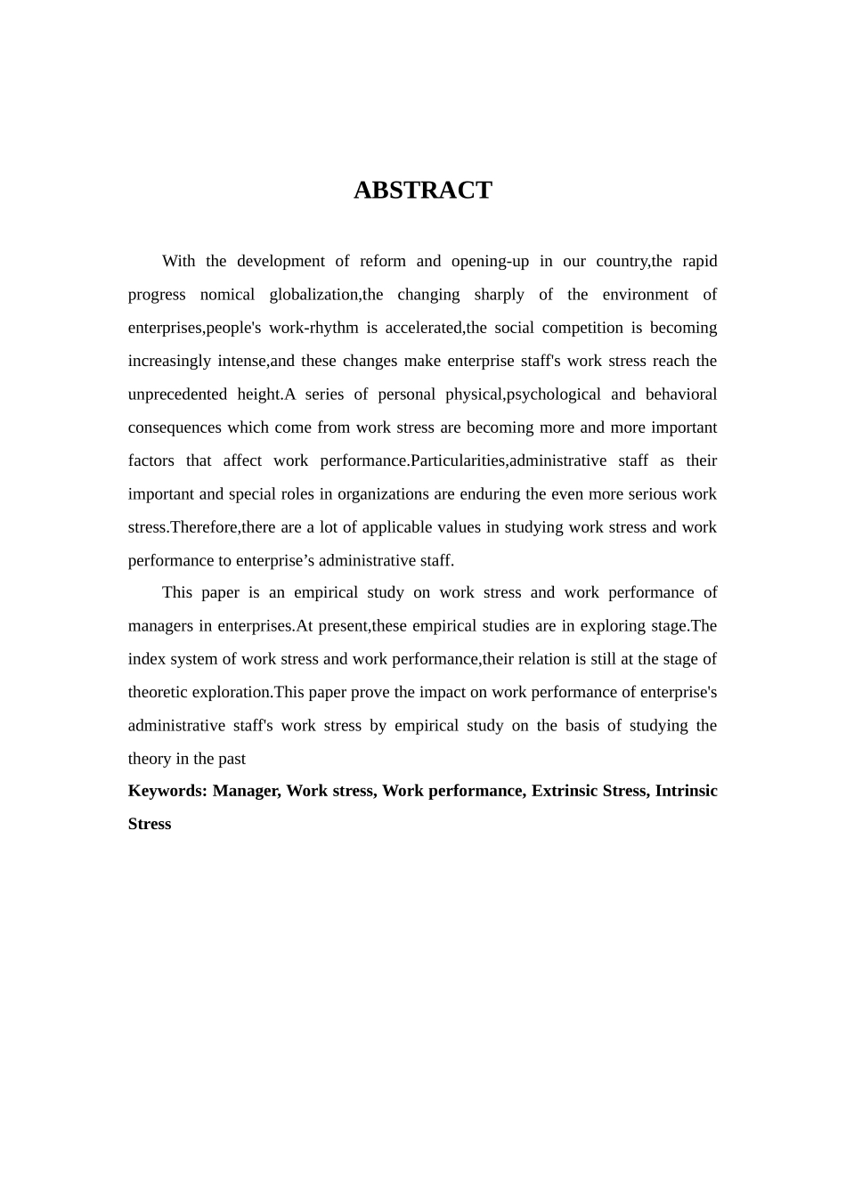 工作压力与工作绩效_第2页