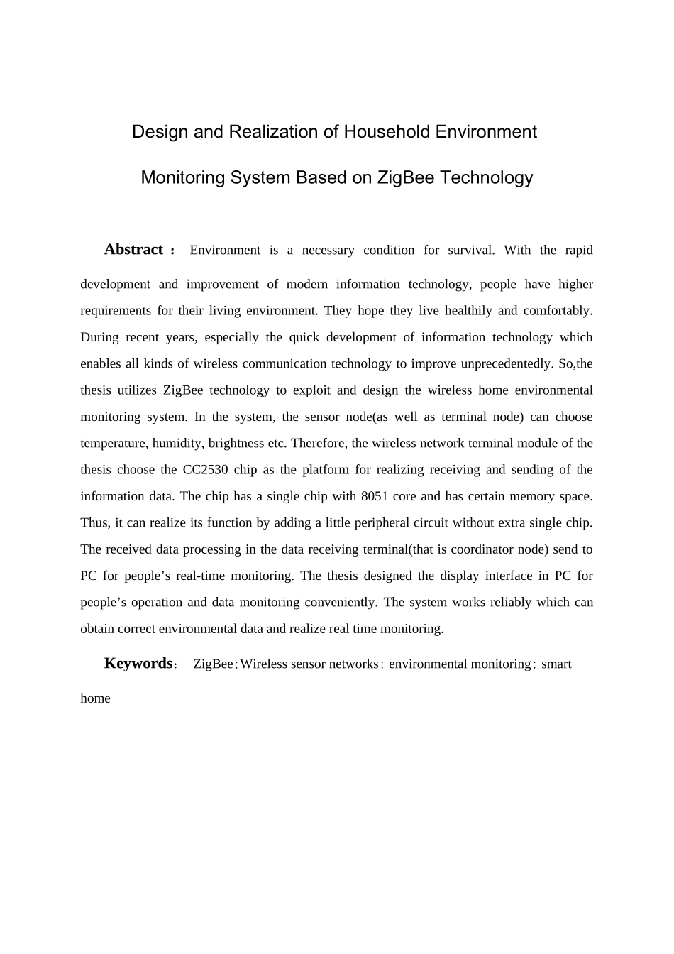 基于zigbee技术的家居环境监测系统的设计与实现最终版_第2页