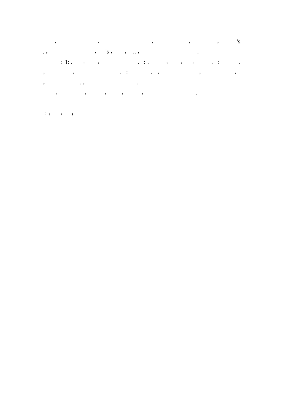 某铁路公司绩效管理中的运用实证研究_第3页