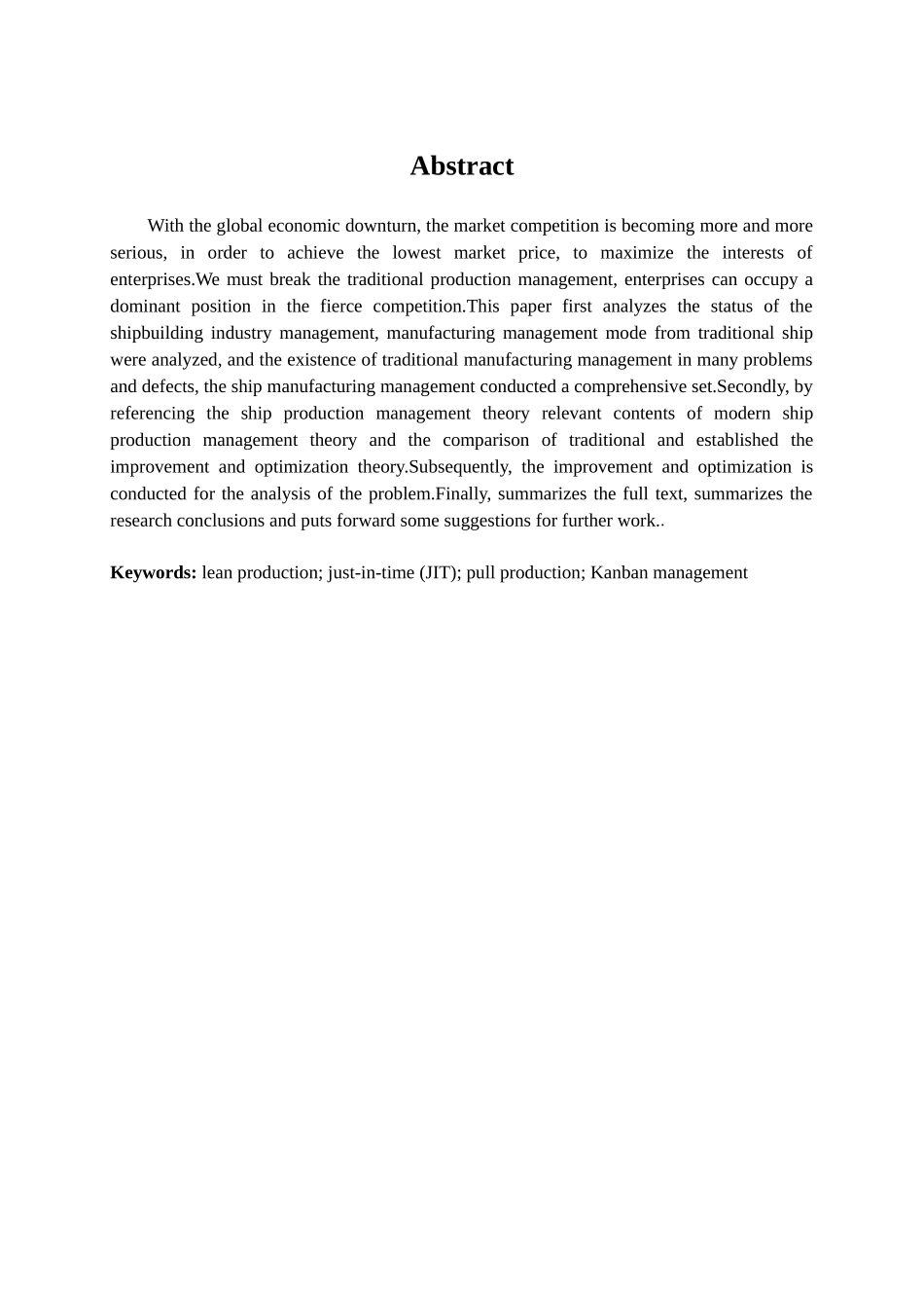 船舶制造过程中的准时化生产初探_第2页