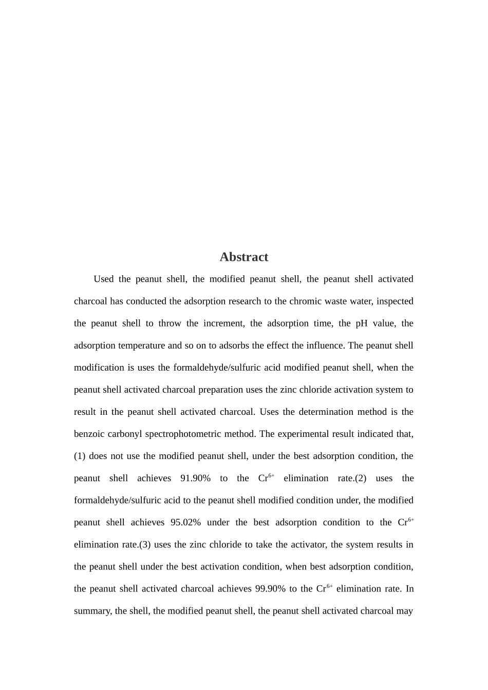 花生壳对含铬废水的吸附研究文库_第2页