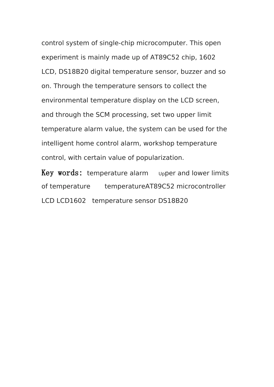 环境温度监控报警系统_第3页