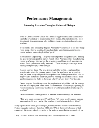 绩效管理讲座(1)