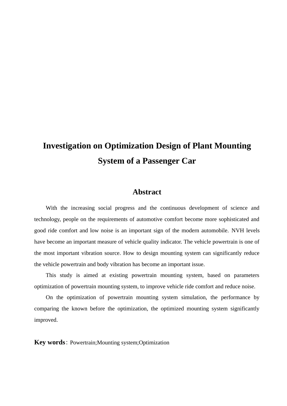 汽车悬架系统设计毕业设计和分析_第2页