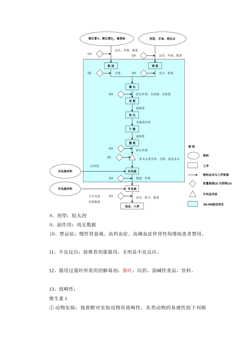 翻译,外语人才,在线翻译,中国最大的翻译社区,译心_第2页