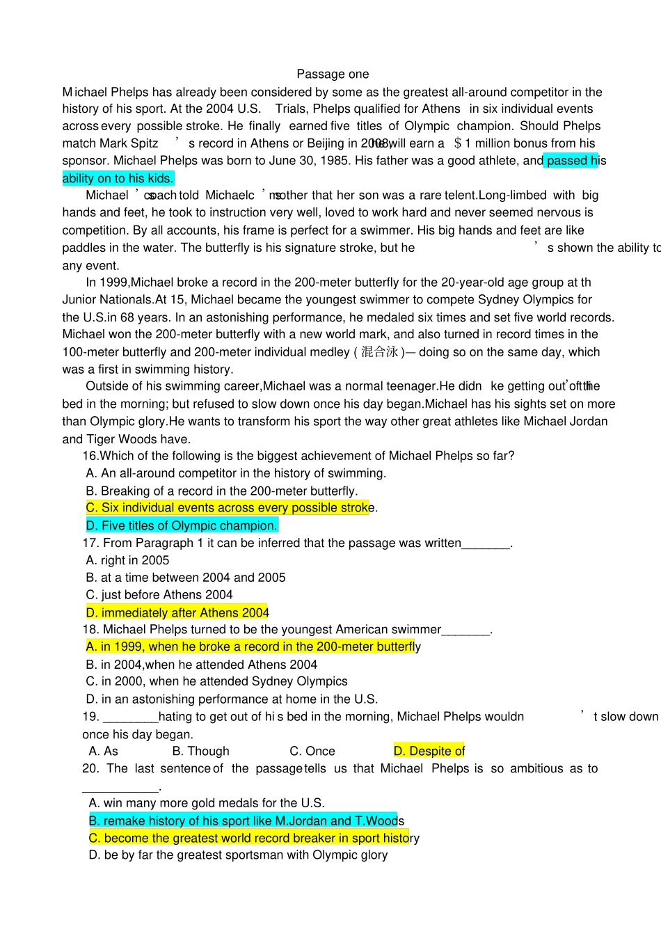 学士学位英语试题及答案_第3页