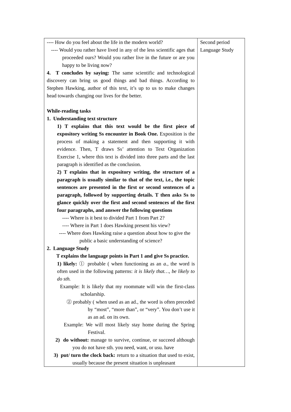 第一册第三课UnitThreeUnderstanding_第3页