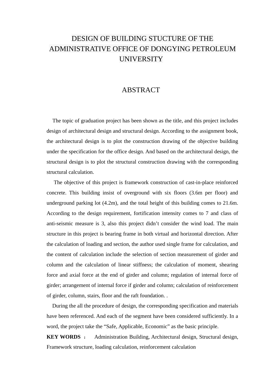 大学综合行政办公楼建筑结构设计计算书(me)_第3页