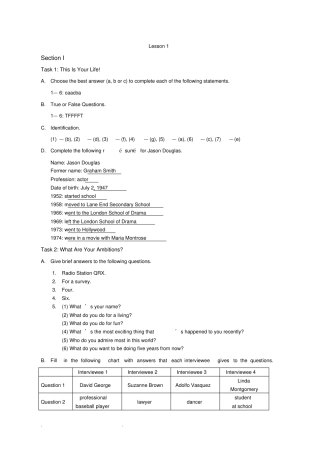 (完整版)listentothis2英语中级听力答案(外语教学与研究出版社)