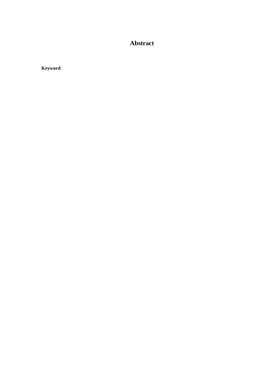 对平衡计分表在ERP绩效评估中运用的研究(60)_第3页