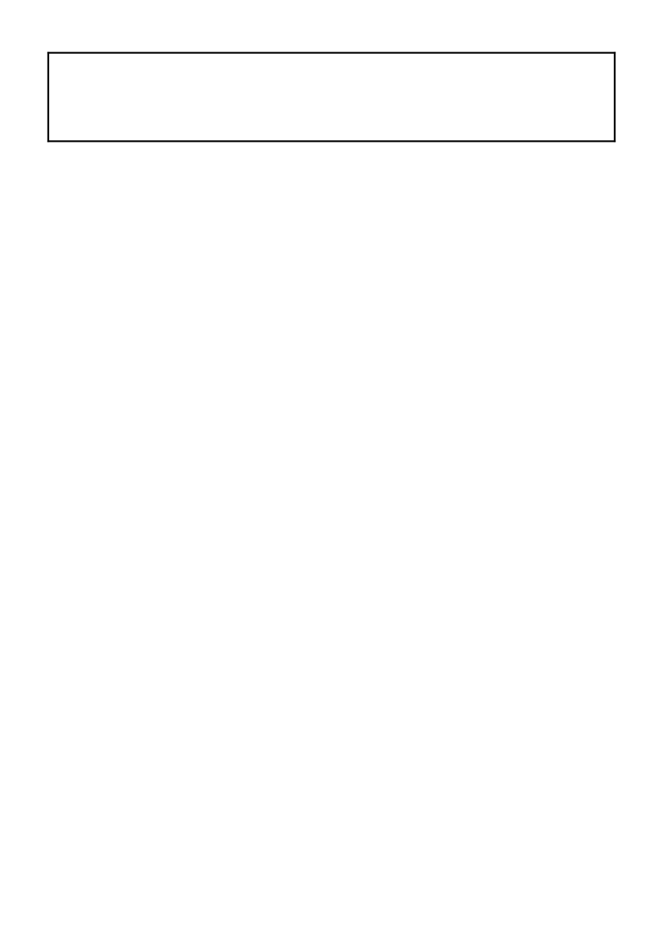 XXXX版压力容器设计质量保证手册(WORD)_第2页