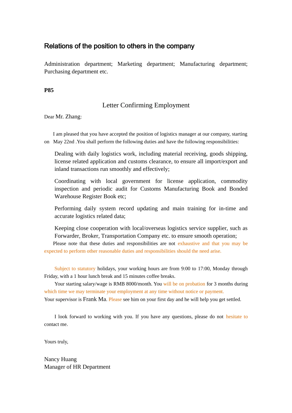 二级2级人力资源管理师写作Writing_第2页