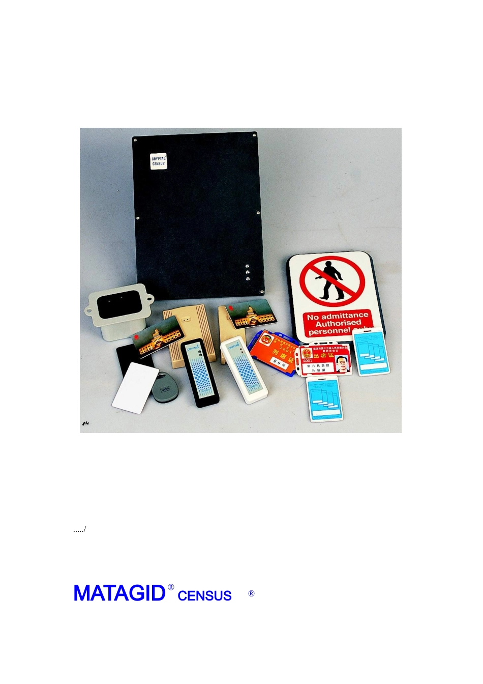 某公司电子卡会议报到系统方案_第1页