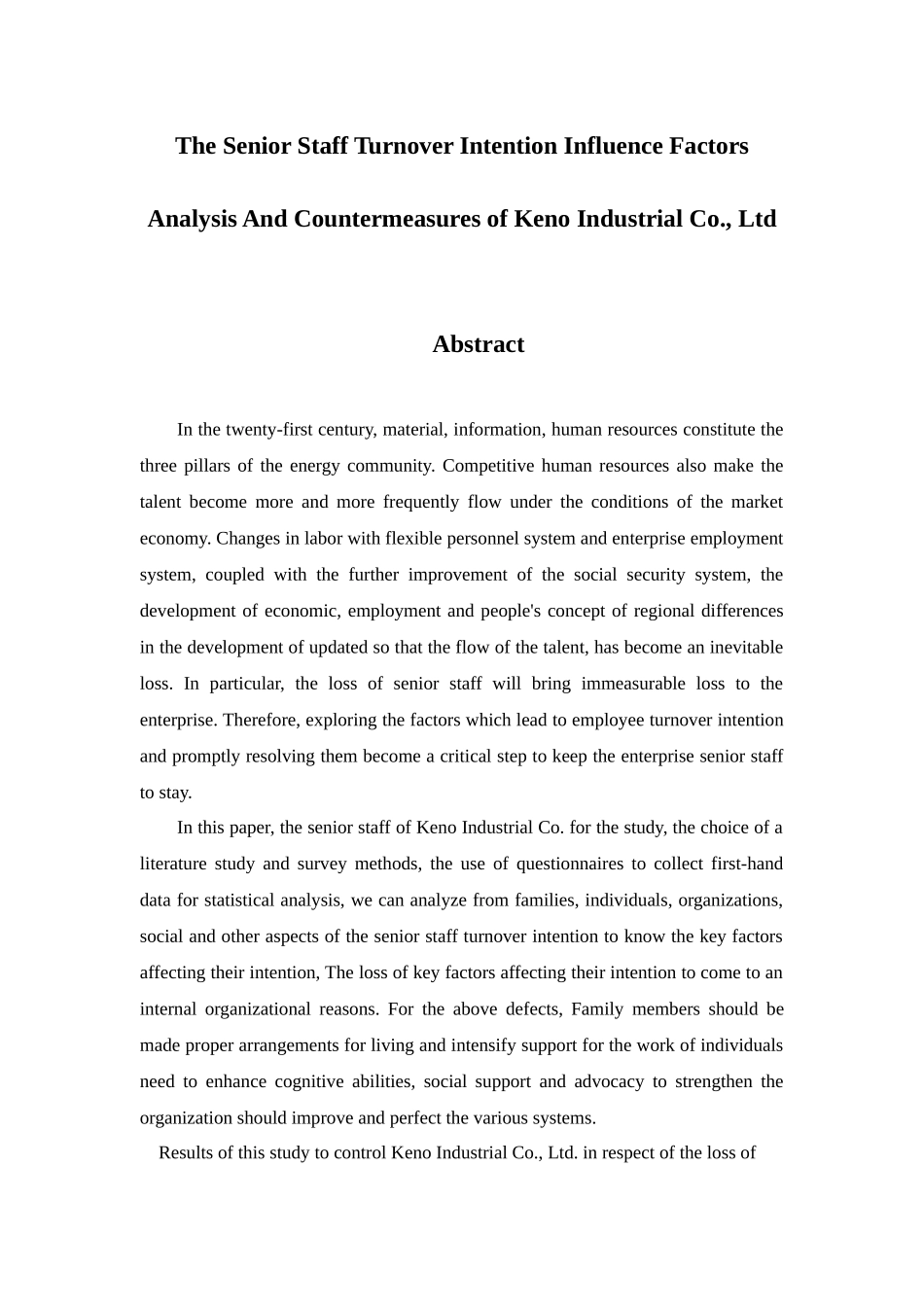 凯诺实业有限公司中高层人员流失意向影响因素分析及对_第2页