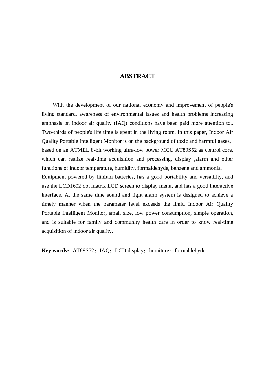 本科生阶段室内环境测量嵌入式课程设计(模板文档)_第3页