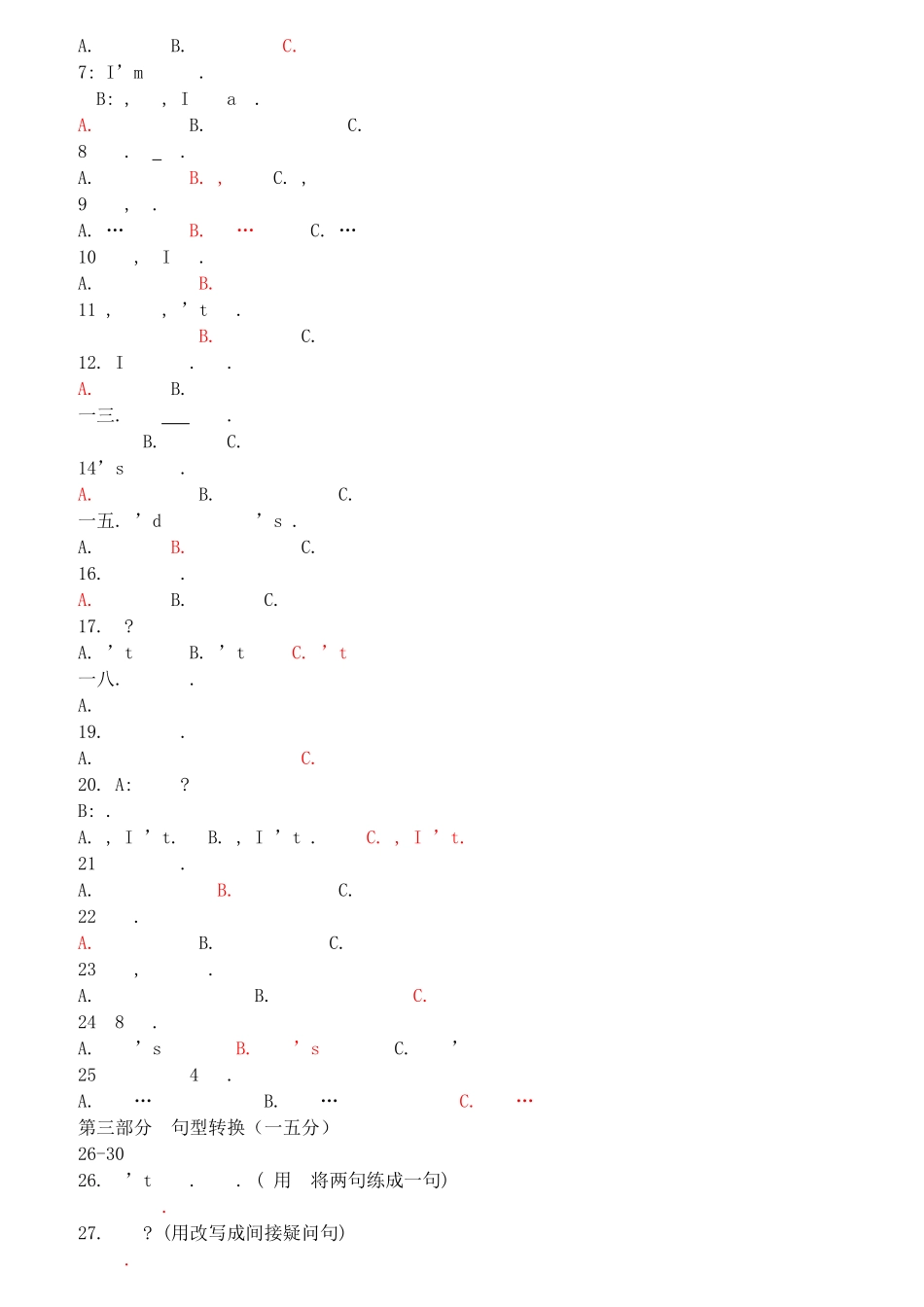 电大英语形成性考核册答案_第3页