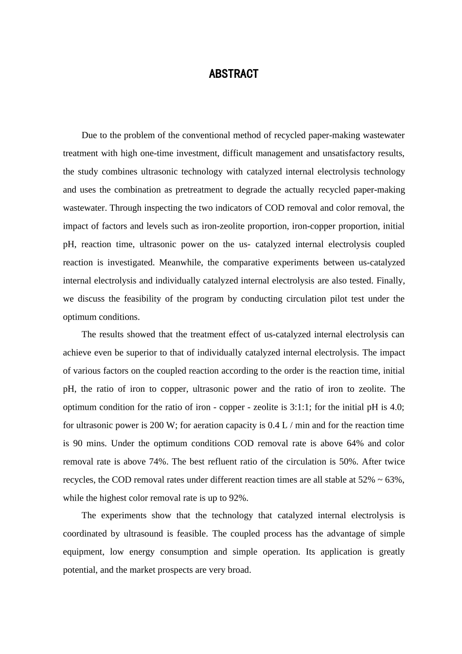 毕业设计--再生纸废水处理_第2页